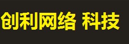 点餐系统
